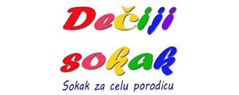 decijisokak